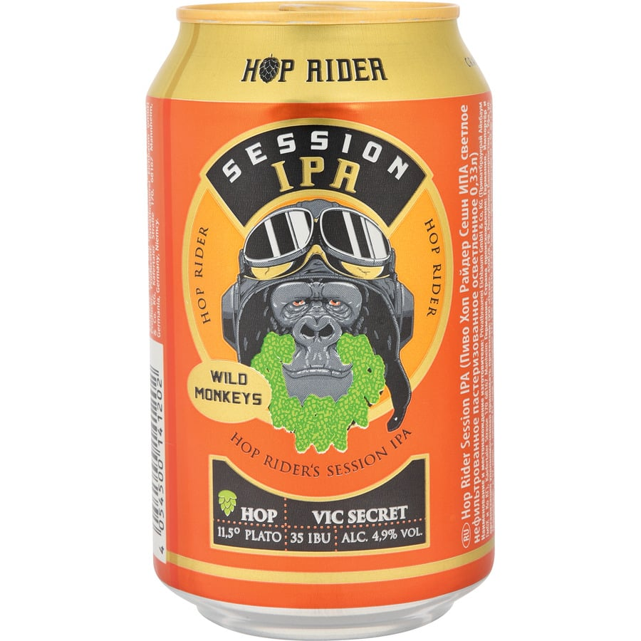 Hop Rider Session IPA Bier 33 cl Dose